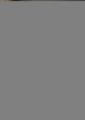 Ancora Wall Lamp 100 - Black/Natural
