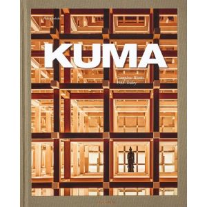 Kuma. Complete Works 1988 Today Book