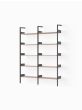 Rombe Configuration A AL Walnut Shelves