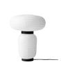 Formakami Table Lamp JH18 - Ivory White & Black Stained Oak
